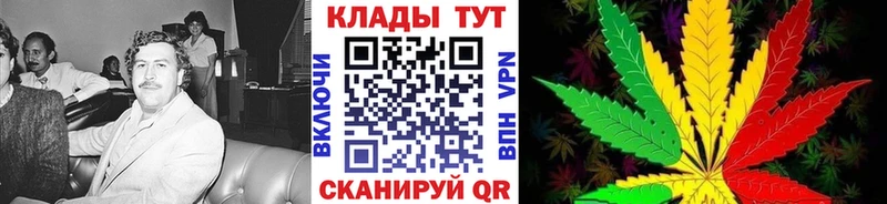 Купить закладку Гашиш  Марихуана  Cocaine  СОЛЬ  Меф  Елизаветинская