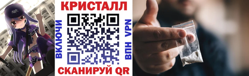 Купить закладки  Елизаветинская  Amphetamine VHQ 