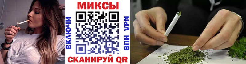 БУТИРАТ оксибутират  Купить  Елизаветинская 