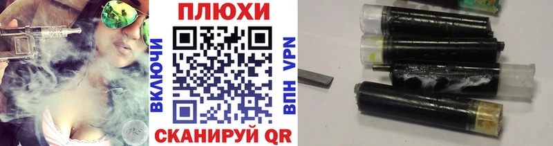 Купить где  Елизаветинская  Гашиш Ice-O-Lator 