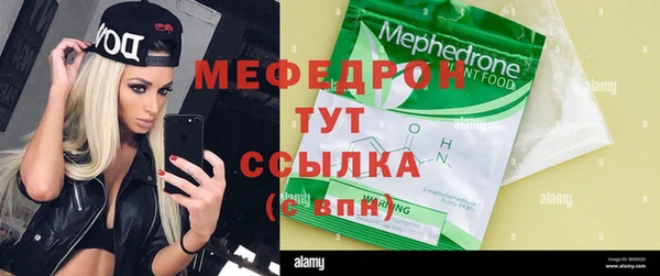 кокаин VHQ Снежногорск