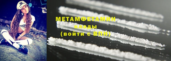 прущий лед Семёнов