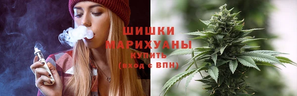 кокаин VHQ Снежногорск