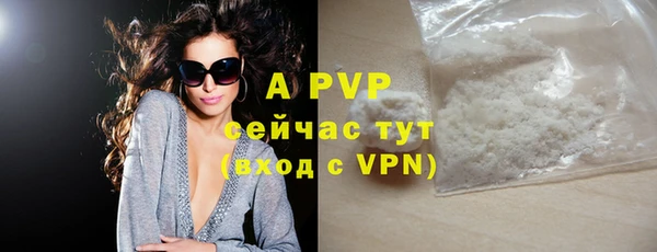 кокаин VHQ Снежногорск