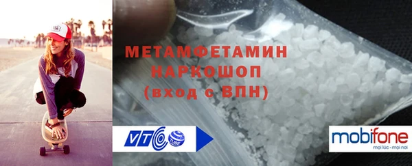 MESCALINE Семилуки