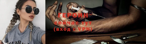 MESCALINE Семилуки