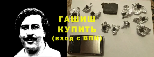прущий лед Семёнов