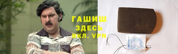 мдма Снежинск