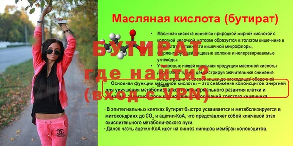 кокаин VHQ Снежногорск