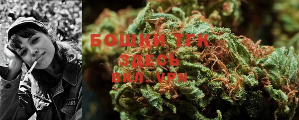MESCALINE Семилуки