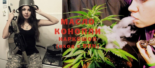 мдма Снежинск