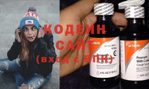 соль курить ск Семикаракорск
