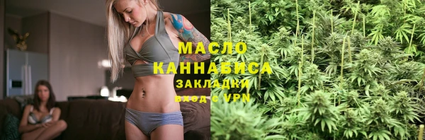 соль курить ск Семикаракорск