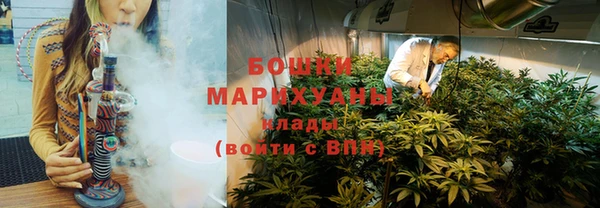 кокаин VHQ Снежногорск