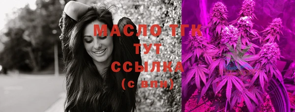 кокаин VHQ Снежногорск