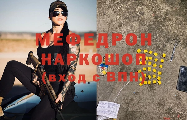кокаин VHQ Снежногорск