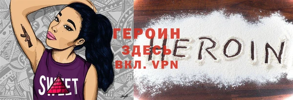 MESCALINE Семилуки