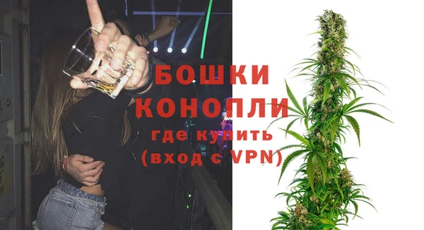 мдма Снежинск