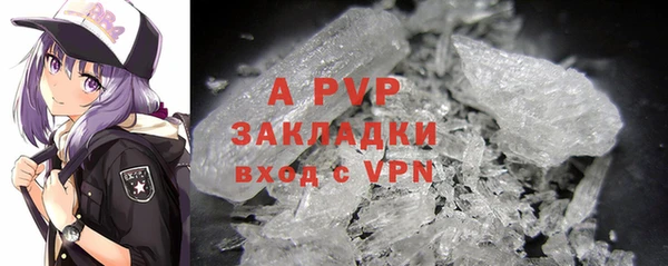 кокаин VHQ Снежногорск