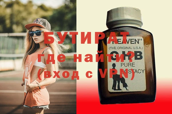 прущий лед Семёнов