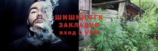 мдма Снежинск