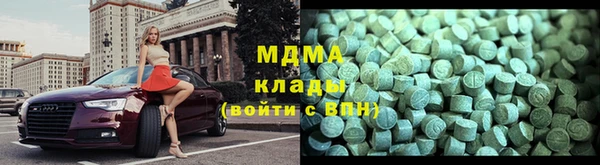 MESCALINE Семилуки