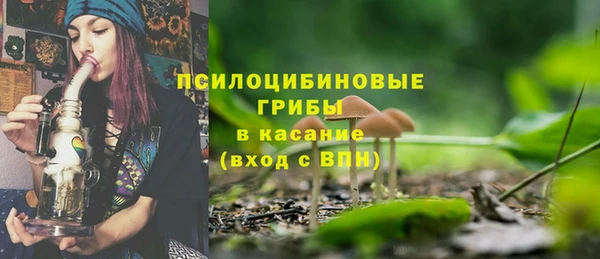 кокаин VHQ Снежногорск