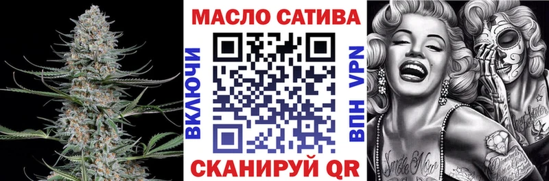 Купить  Елизаветинская  Дистиллят ТГК жижа 